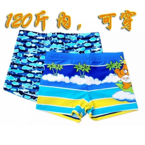 Maillot de bain garçon UEVUEBOOVV en nylon - Ref 2536342