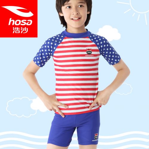 Maillot de bain garçon HOSA en spandex - Ref 2536346