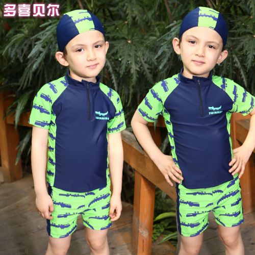 Maillot de bain garçon en nylon - Ref 2536352