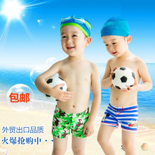 Maillot de bain garçon en nylon - Ref 2536361