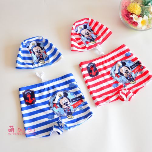 Maillot de bain garçon en nylon - Ref 2536372