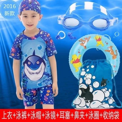 Maillot de bain garçon en spandex - Ref 2536378