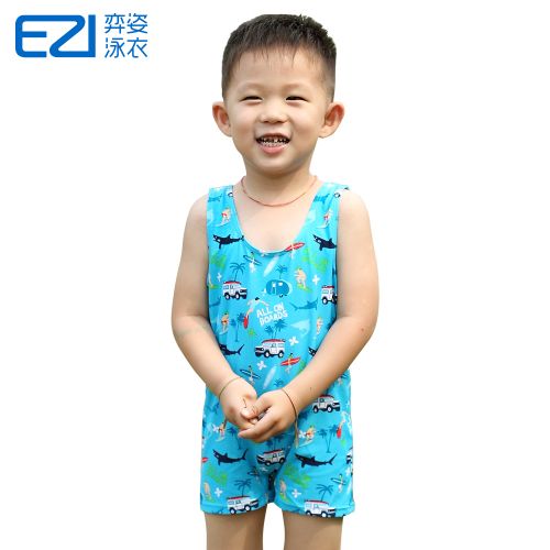Maillot de bain garçon en nylon - Ref 2536392
