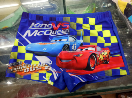 Maillot de bain garçon ICESAND en nylon - Ref 2536412