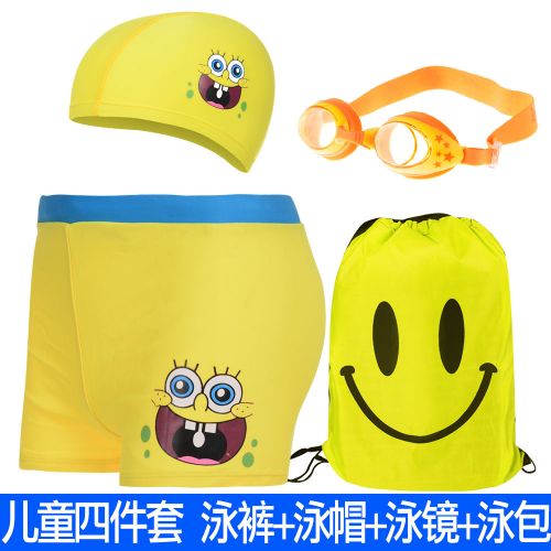 Maillot de bain garçon en spandex - Ref 2536419