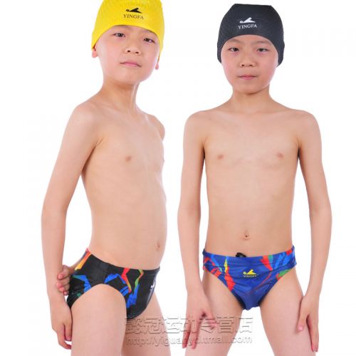 Maillot de bain garçon en polyester - Ref 2536442