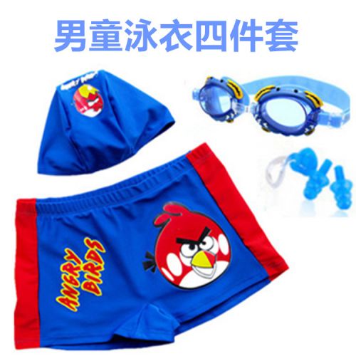 Maillot de bain garçon - Ref 2536460