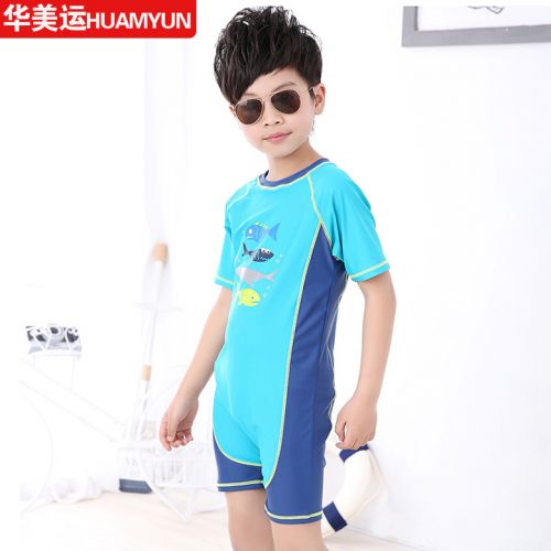 Maillot de bain garçon YIAYIN en nylon - Ref 2536467
