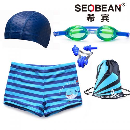 Maillot de bain garçon SEOBEAN en nylon - Ref 2536469