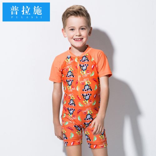 Maillot de bain garçon PULASSI en nylon - Ref 2536477