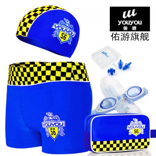 Maillot de bain garçon - Ref 2536506