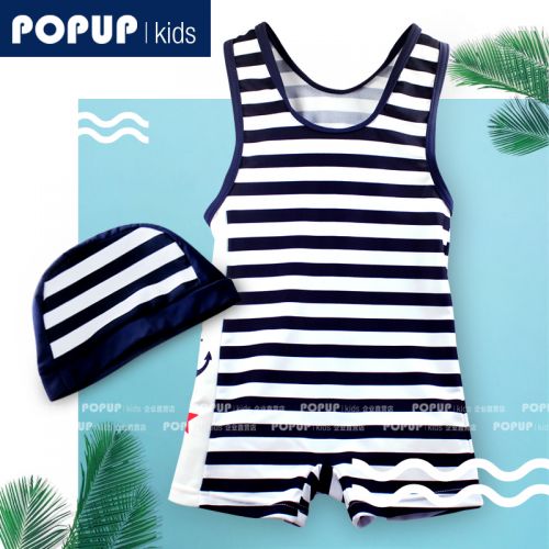 Maillot de bain garçon en nylon - Ref 2536519