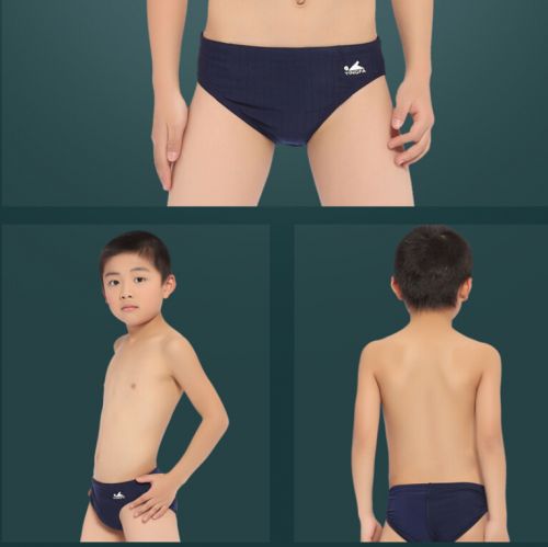 Maillot de bain garçon - Ref 2536524