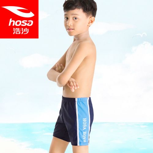 Maillot de bain garçon HOSA - Ref 2536529