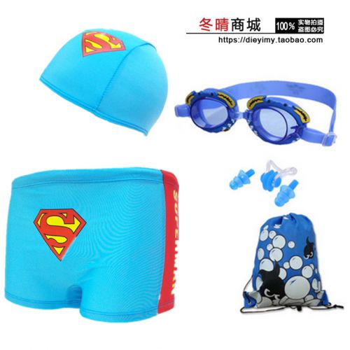 Maillot de bain garçon - Ref 2536542