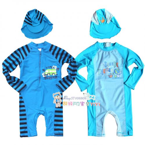 Maillot de bain garçon en nylon - Ref 2536568