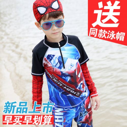 Maillot de bain garçon en nylon - Ref 2536591