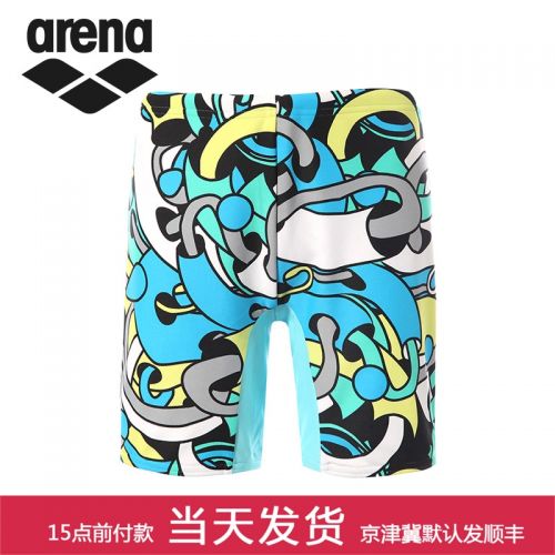 Maillot de bain garçon ARENA en nylon - Ref 2536593