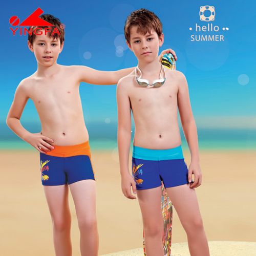 Maillot de bain garçon - Ref 2536600