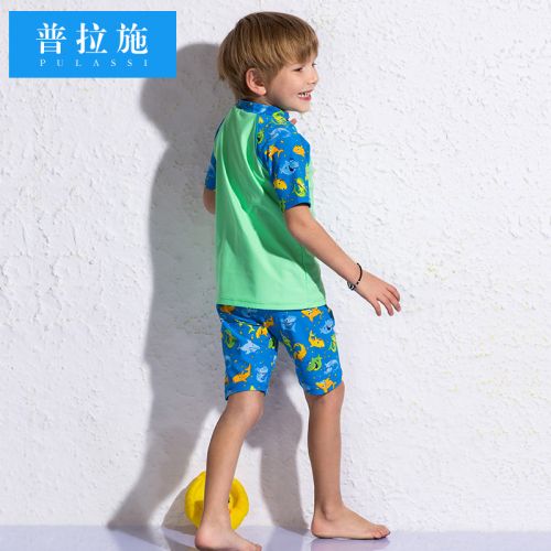 Maillot de bain garçon PULASSI en nylon - Ref 2536603