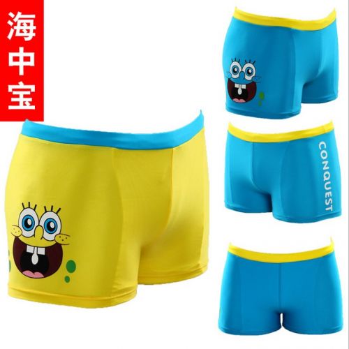 Maillot de bain garçon en nylon - Ref 2536621