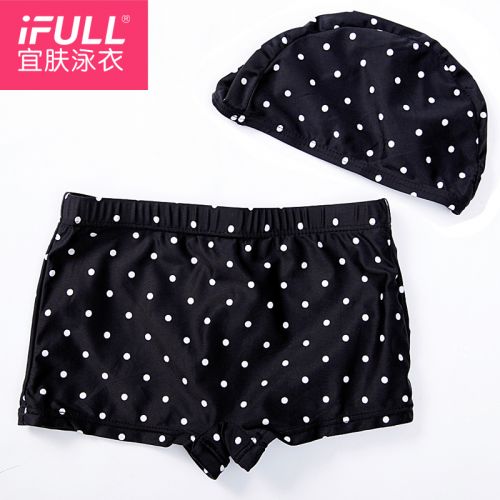Maillot de bain garçon en nylon - Ref 2536626