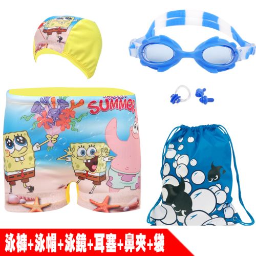 Maillot de bain garçon en spandex - Ref 2536643