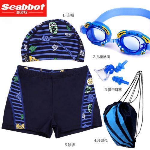 Maillot de bain garçon SEA BBOT en nylon - Ref 2536650