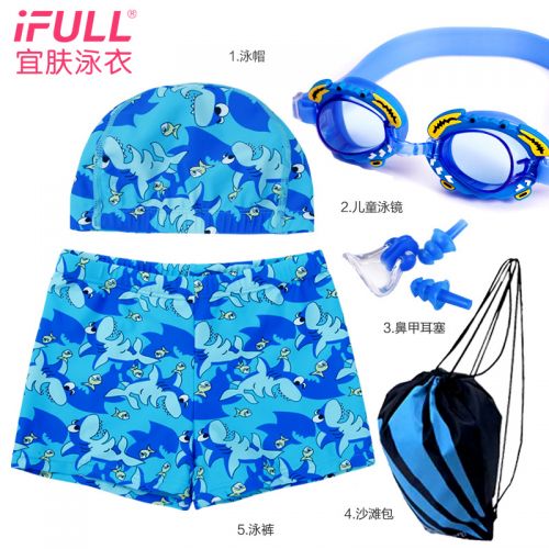 Maillot de bain garçon en nylon - Ref 2536669