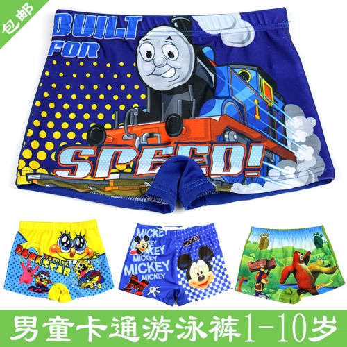 Maillot de bain garçon WAWGU en nylon - Ref 2536677