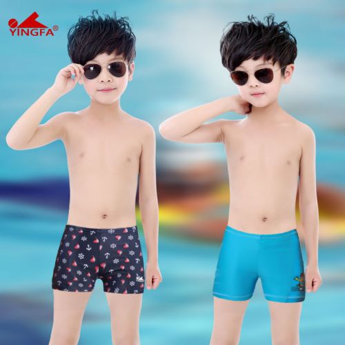 Maillot de bain garçon en nylon - Ref 2536689