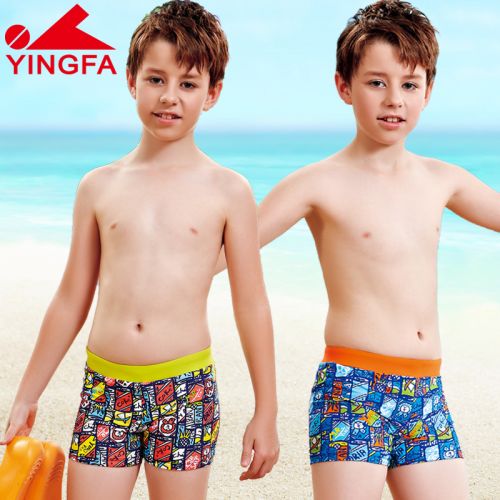 Maillot de bain garçon en nylon - Ref 2536724