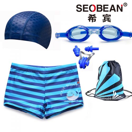 Maillot de bain garçon SEOBEAN en nylon - Ref 2536785