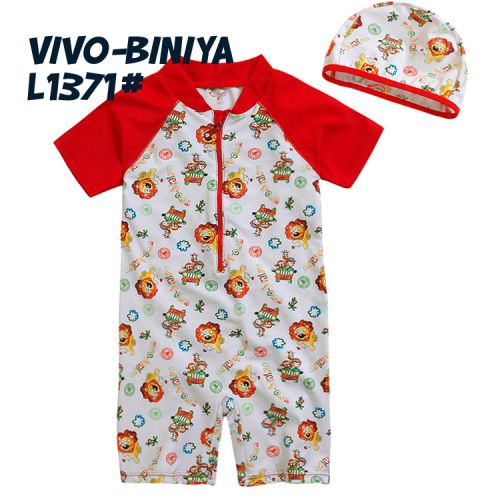 Maillot de bain garçon en nylon - Ref 2536788