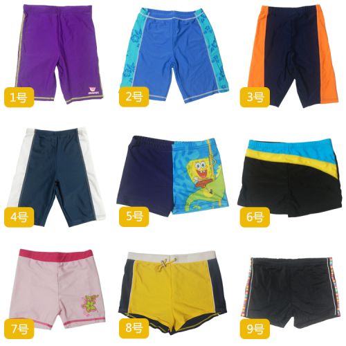 Maillot de bain garçon - Ref 2536795