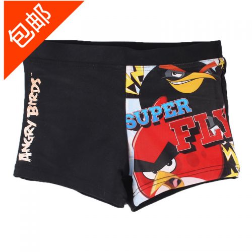 Maillot de bain garçon AYIBEIBEI en spandex - Ref 2536820