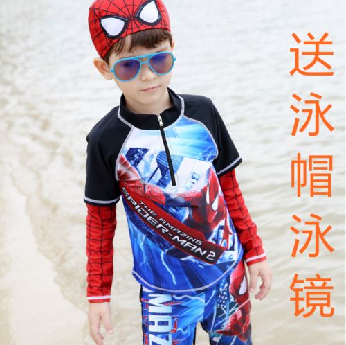 Maillot de bain garçon en polyester - Ref 2536824