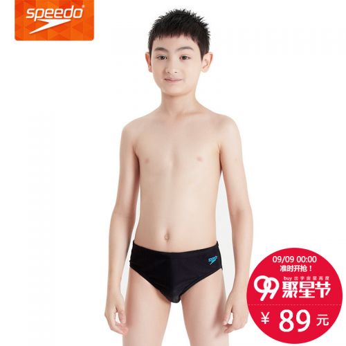 Maillot de bain garçon SPEEDO en nylon - Ref 2536831