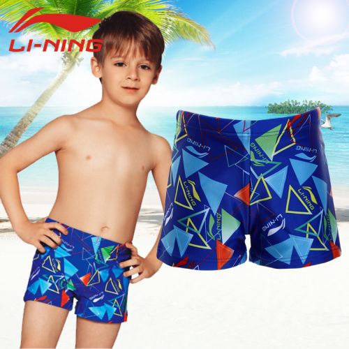Maillot de bain garçon LINING en polyester - Ref 2536844
