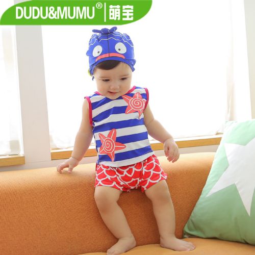 Maillot de bain garçon en spandex - Ref 2536863