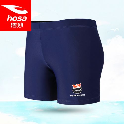 Maillot de bain garçon HOSA - Ref 2536866