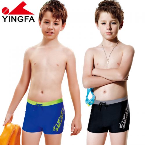 Maillot de bain garçon en nylon - Ref 2536868