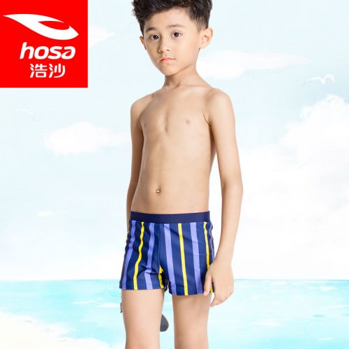 Maillot de bain garçon HOSA - Ref 2536924
