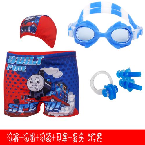 Maillot de bain garçon en spandex - Ref 2536949