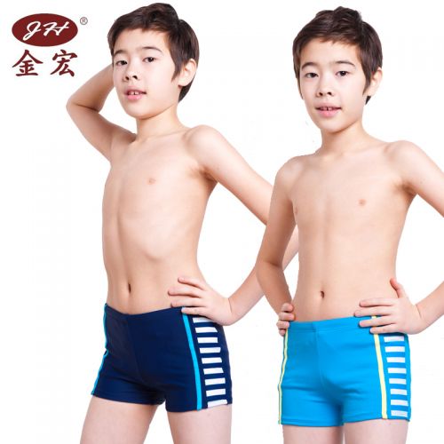 Maillot de bain garçon JH en nylon - Ref 2536953