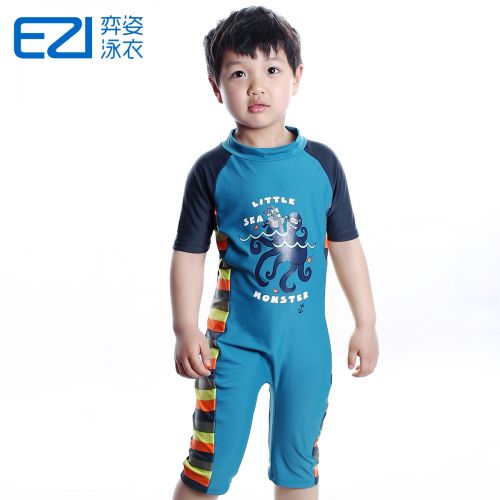 Maillot de bain garçon en nylon - Ref 2536990