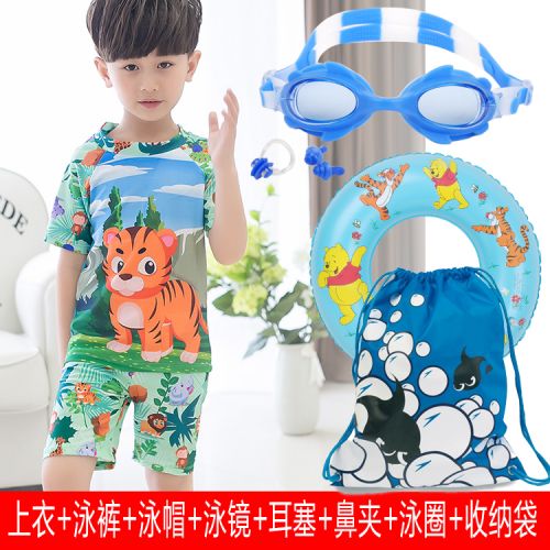 Maillot de bain garçon en spandex - Ref 2537072