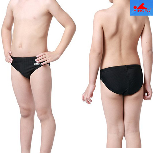 Maillot de bain garçon en nylon - Ref 2537094