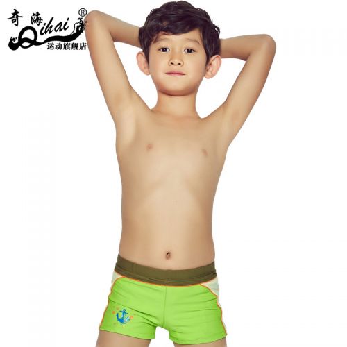 Maillot de bain garçon en nylon - Ref 2537097