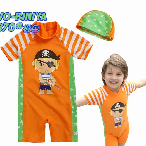 Maillot de bain garçon VIVO BINIYA en nylon - Ref 2537099